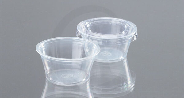50ML New Year Wati | Small Serving Container
