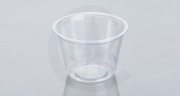 75ML Ketchup Wati | Small Sauce Container